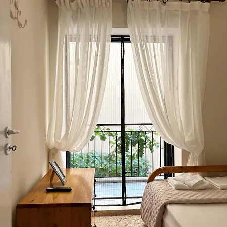 Apartment ναϊάδες Konistres